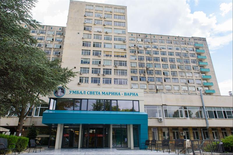 Once Again the Doctors at UMHAT “St. Marina” – Varna Have Saved the Life of a Patient with a Torn Aorta